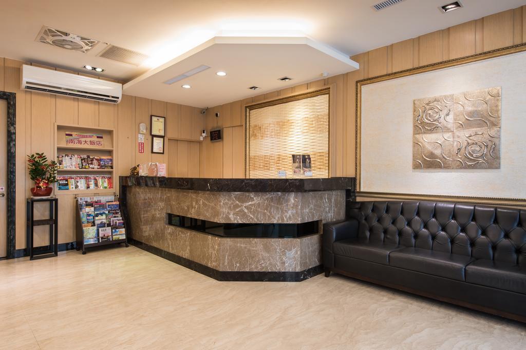 Hotel South Sea Гаосюн Экстерьер фото